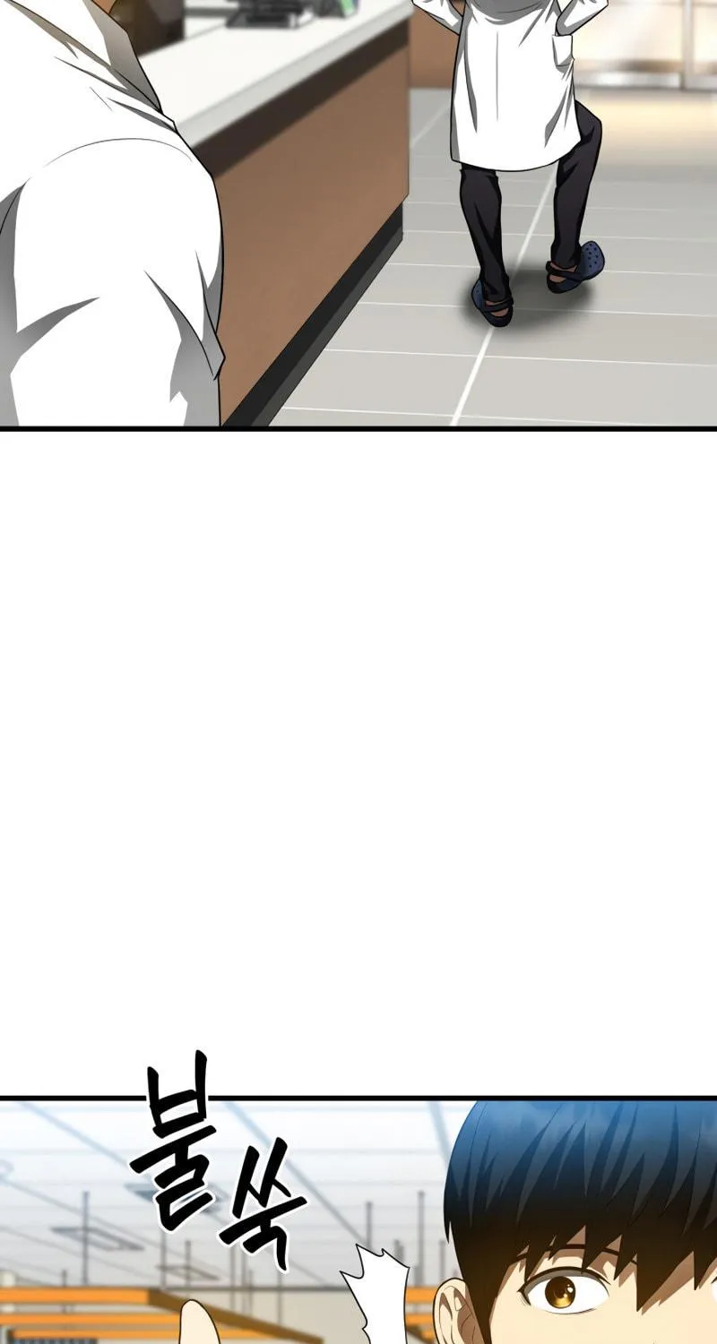 Read Perfect Surgeon chapter 31 image 60 on Lezhin
