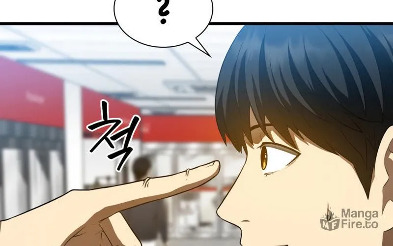 Read Perfect Surgeon chapter 31 image 96 on Lezhin