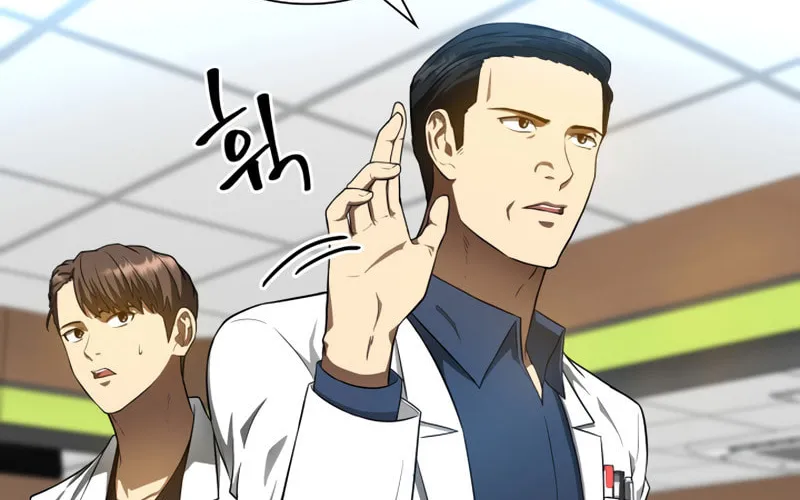 Read Perfect Surgeon chapter 32 image 101 on Lezhin