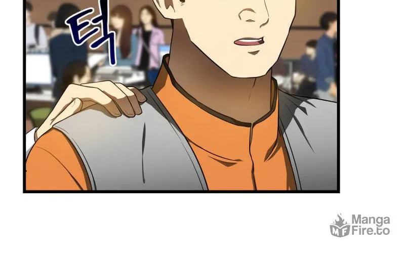 Read Perfect Surgeon chapter 32 image 105 on Lezhin