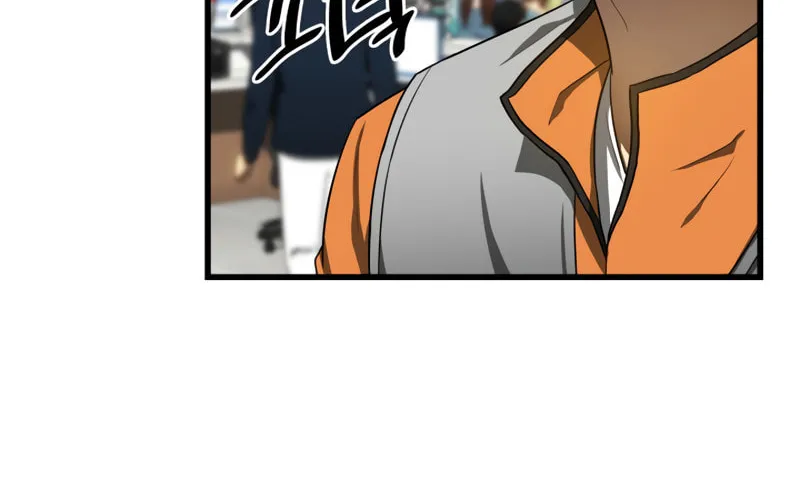 Read Perfect Surgeon chapter 32 image 111 on Lezhin