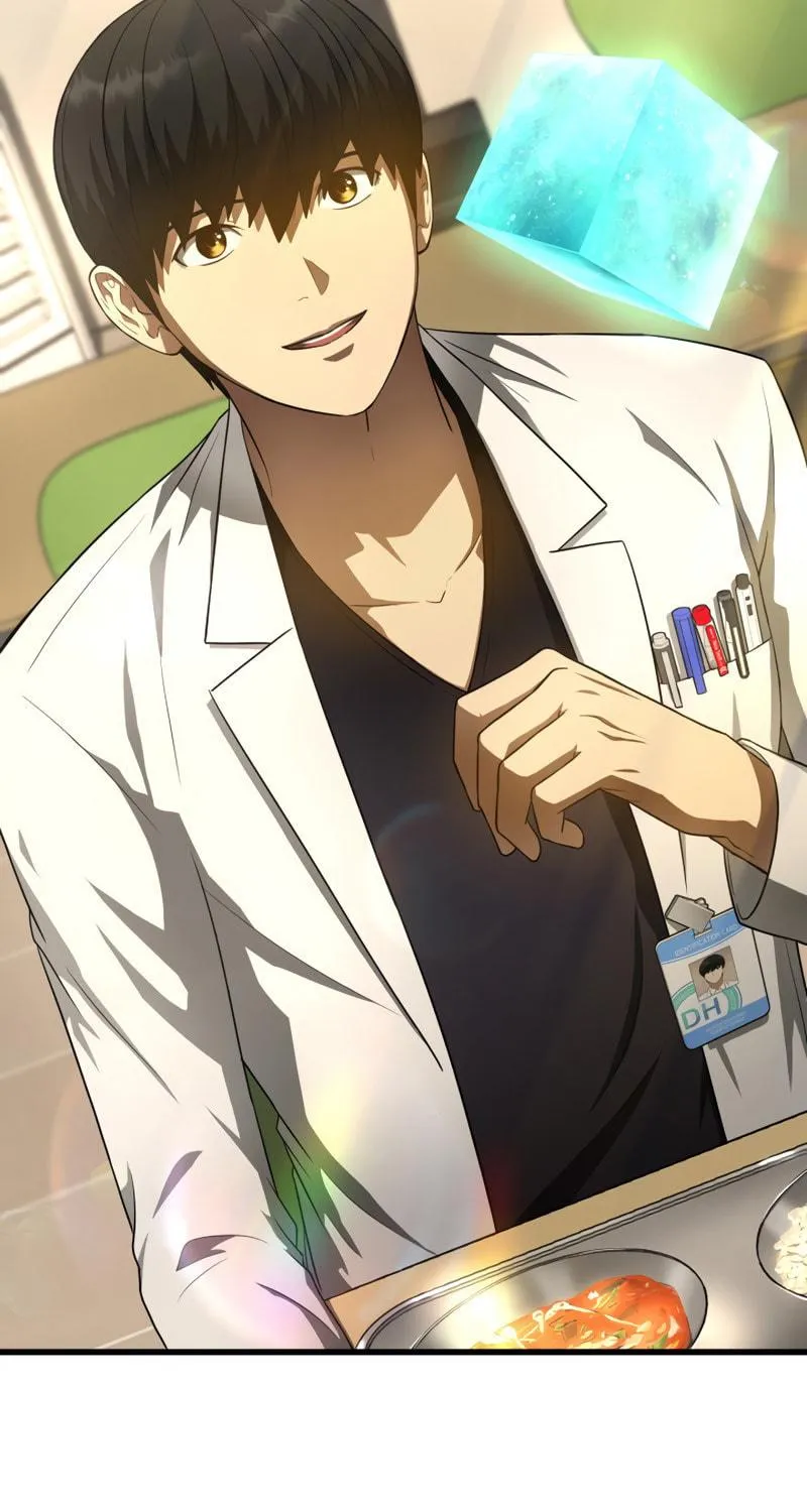 Read Perfect Surgeon chapter 32 image 44 on Lezhin