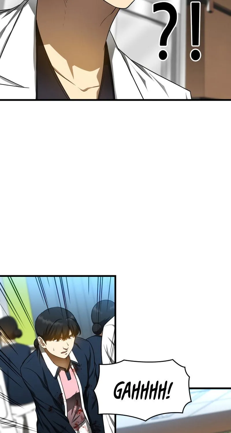 Read Perfect Surgeon chapter 32 image 75 on Lezhin