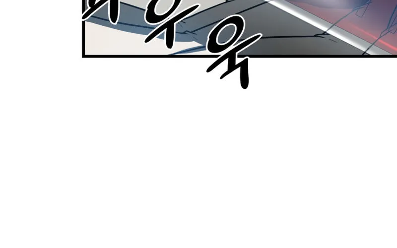 Read Perfect Surgeon chapter 33 image 112 on Lezhin