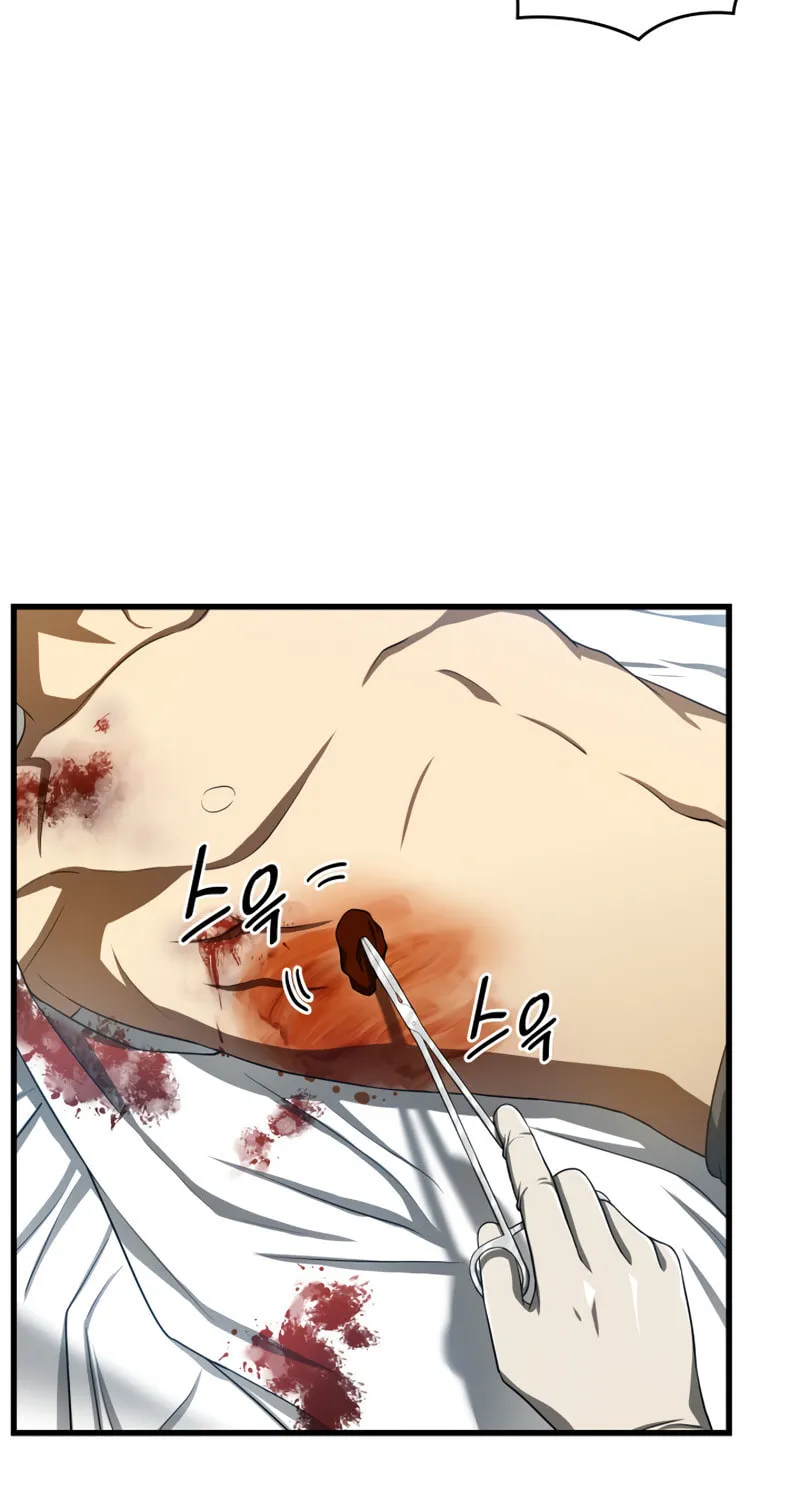 Read Perfect Surgeon chapter 33 image 18 on Lezhin