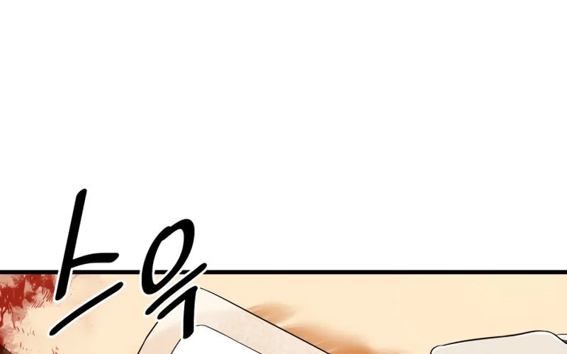 Read Perfect Surgeon chapter 33 image 24 on Lezhin