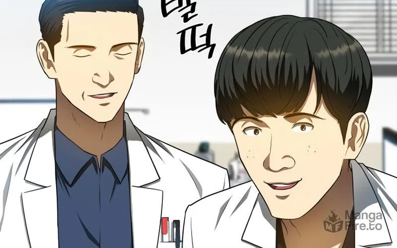 Read Perfect Surgeon chapter 33 image 26 on Lezhin