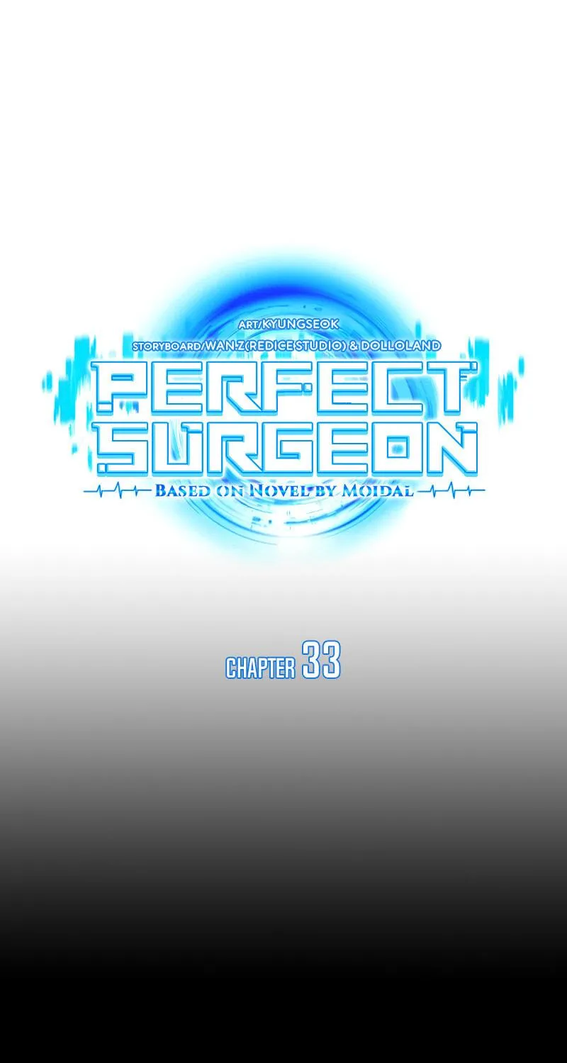 Read Perfect Surgeon chapter 33 image 35 on Lezhin