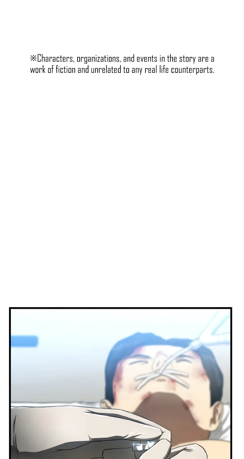 Read Perfect Surgeon chapter 34 image 1 on Lezhin