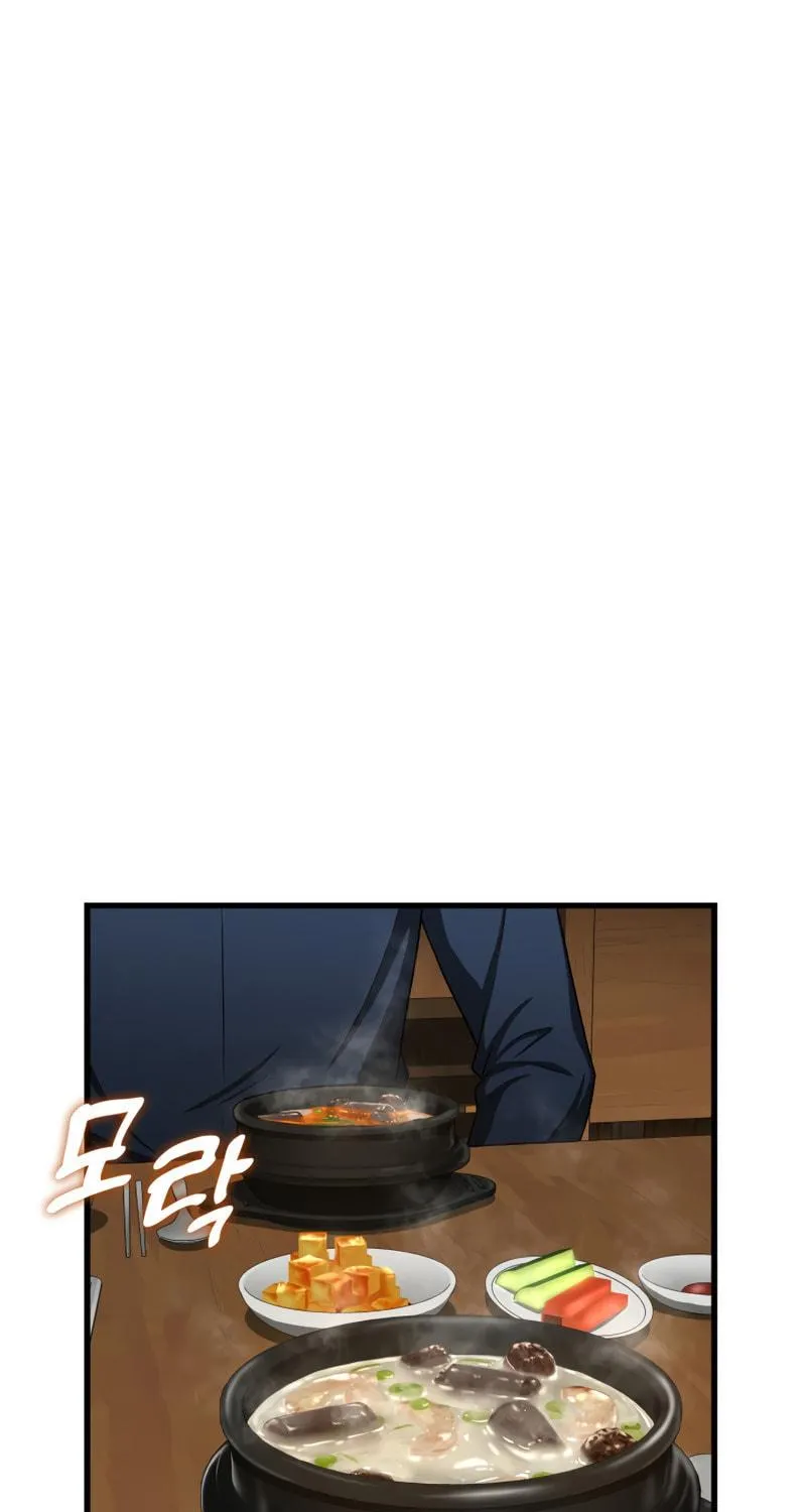 Read Perfect Surgeon chapter 34 image 101 on Lezhin