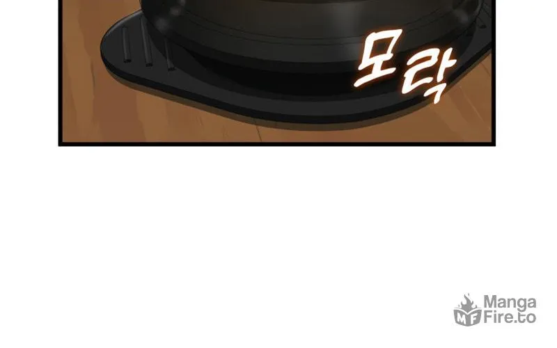 Read Perfect Surgeon chapter 34 image 102 on Lezhin