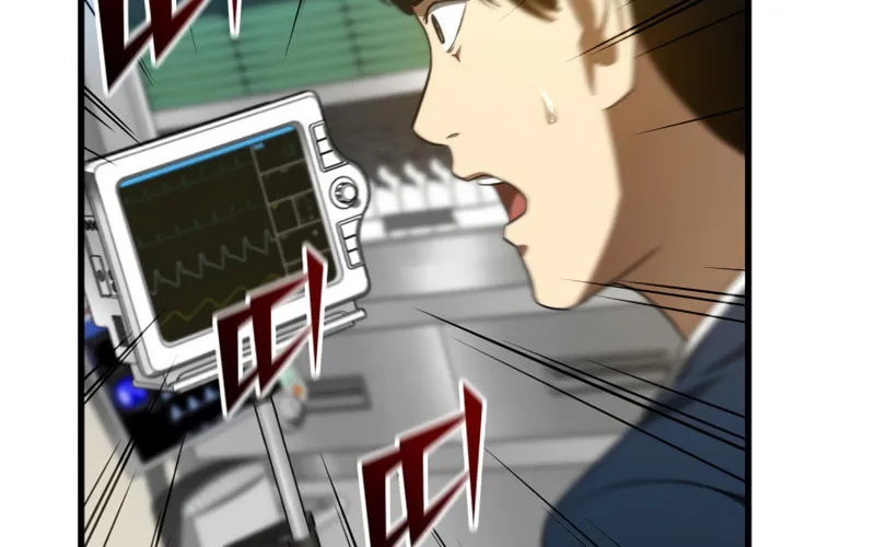 Read Perfect Surgeon chapter 34 image 40 on Lezhin