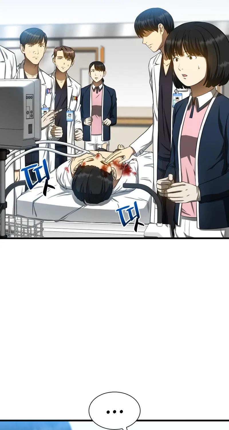 Read Perfect Surgeon chapter 34 image 61 on Lezhin
