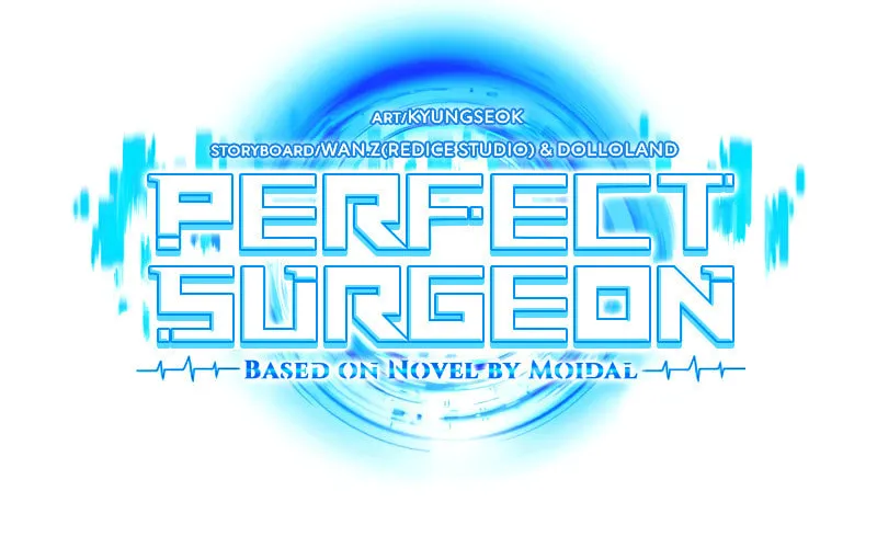 Read Perfect Surgeon chapter 34 image 71 on Lezhin