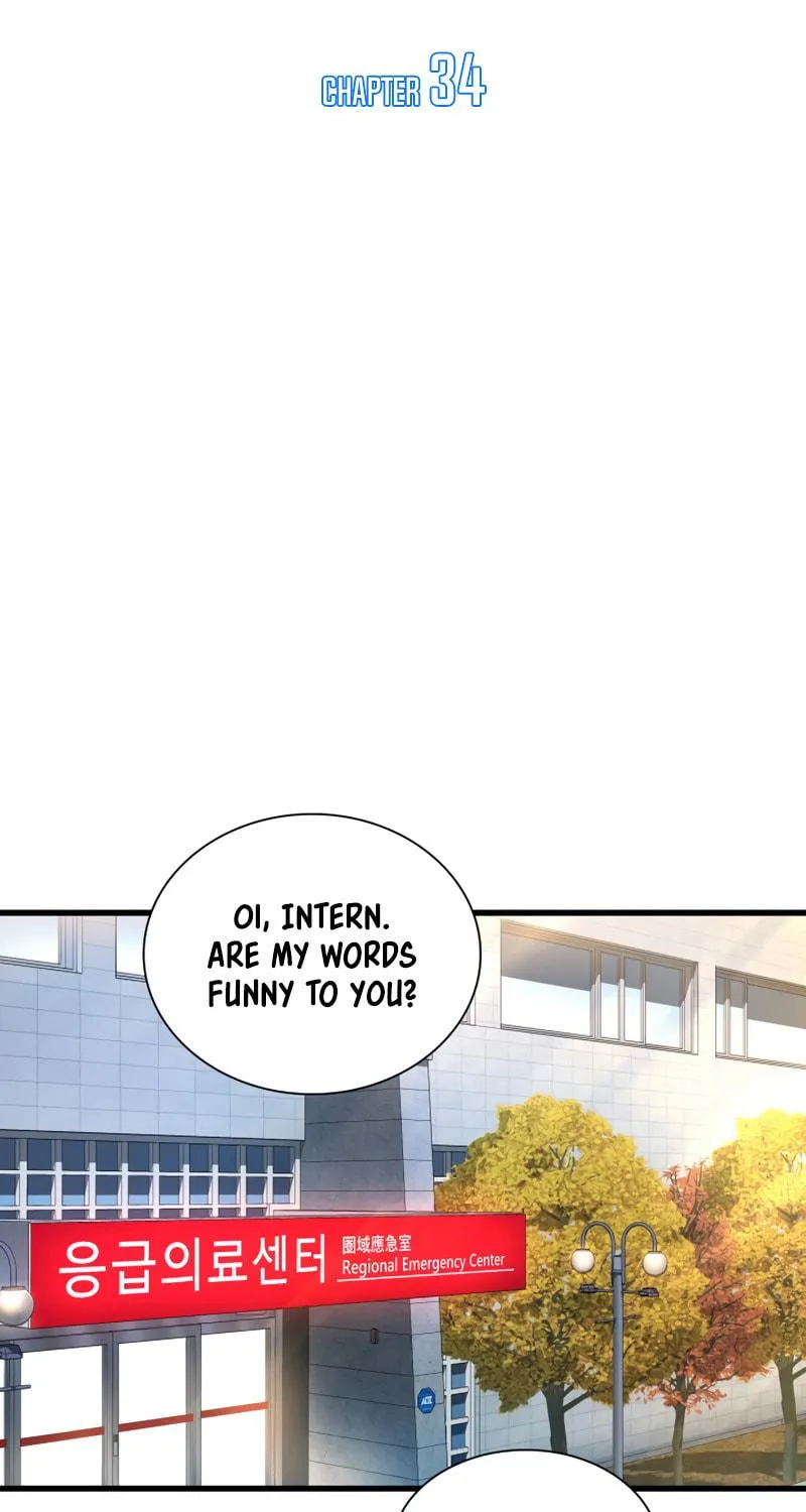 Read Perfect Surgeon chapter 34 image 72 on Lezhin