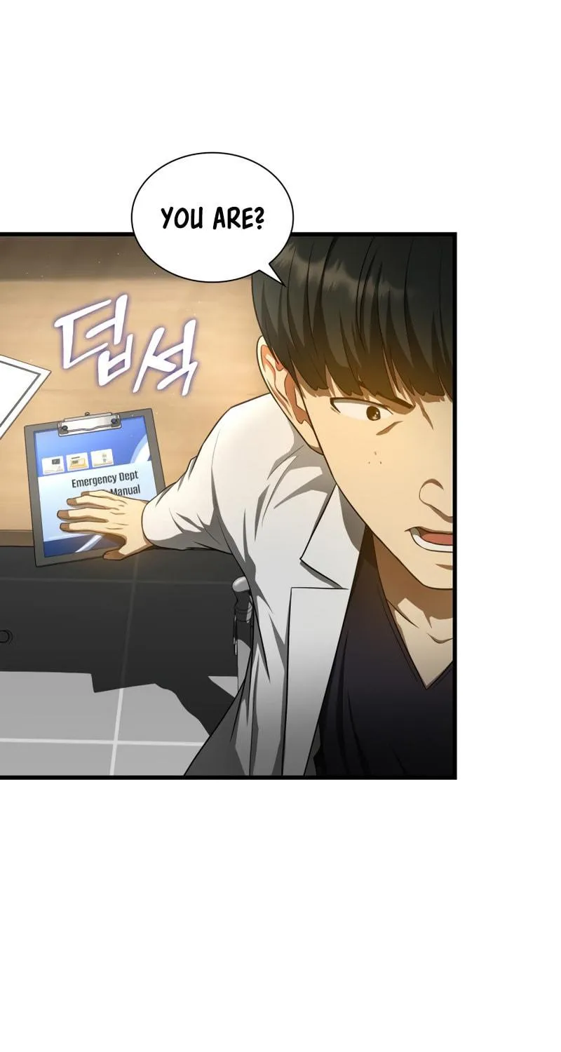 Read Perfect Surgeon chapter 34 image 78 on Lezhin