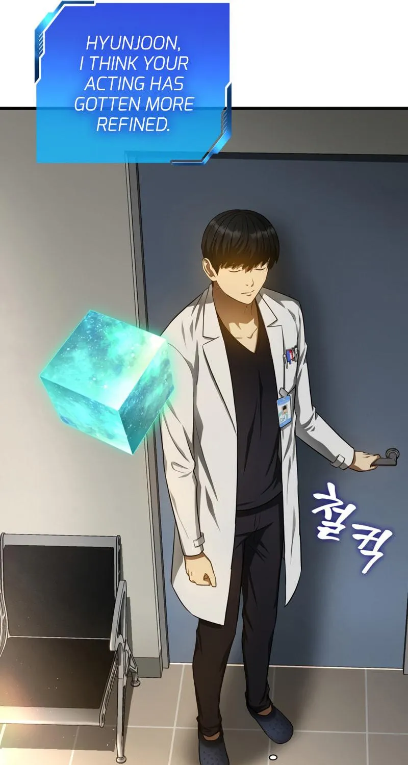 Read Perfect Surgeon chapter 34 image 93 on Lezhin