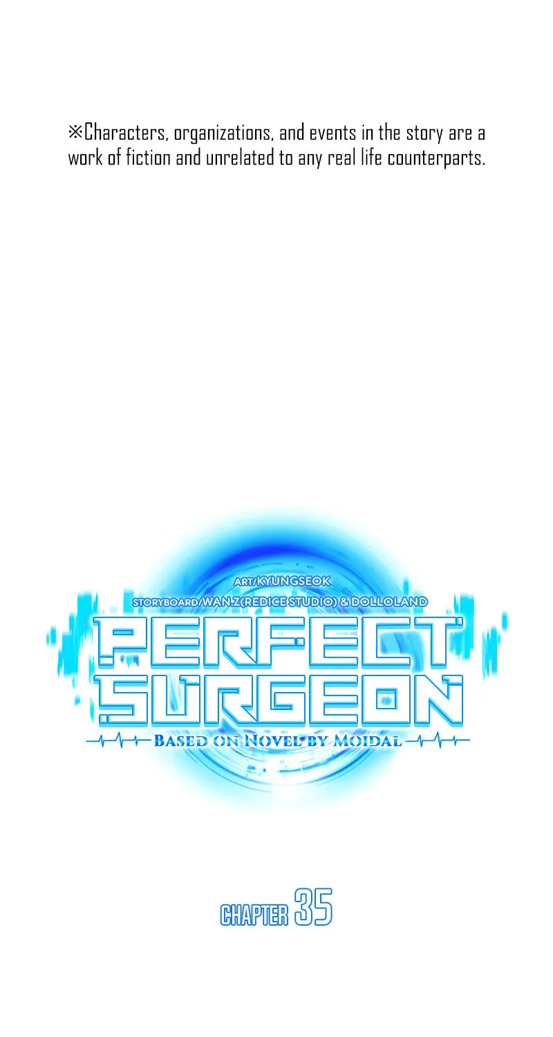 Read Perfect Surgeon chapter 35 image 1 on Lezhin