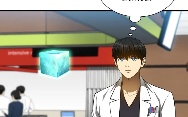 Read Perfect Surgeon chapter 35 image 100 on Lezhin