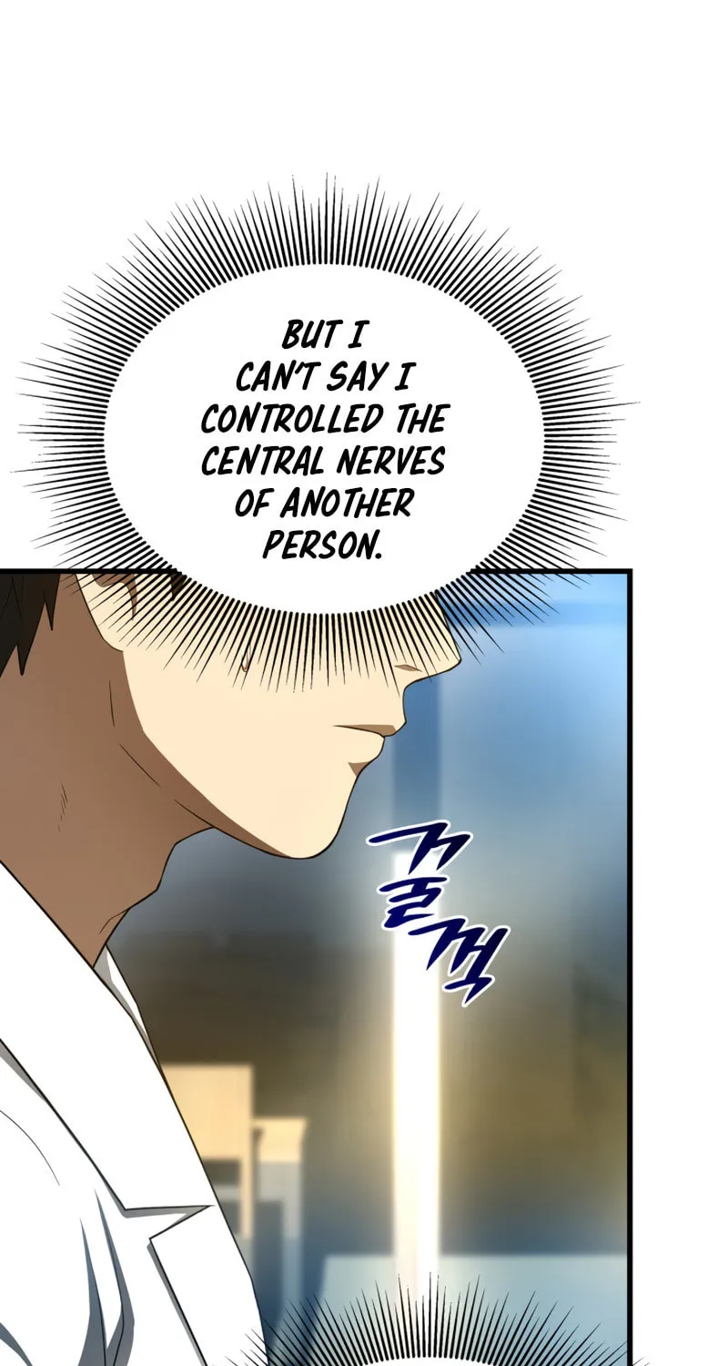 Read Perfect Surgeon chapter 35 image 31 on Lezhin