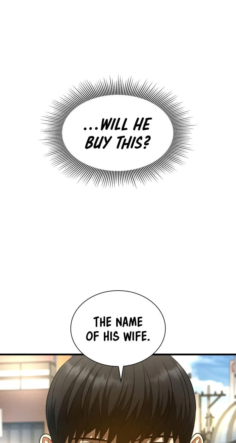 Read Perfect Surgeon chapter 35 image 33 on Lezhin