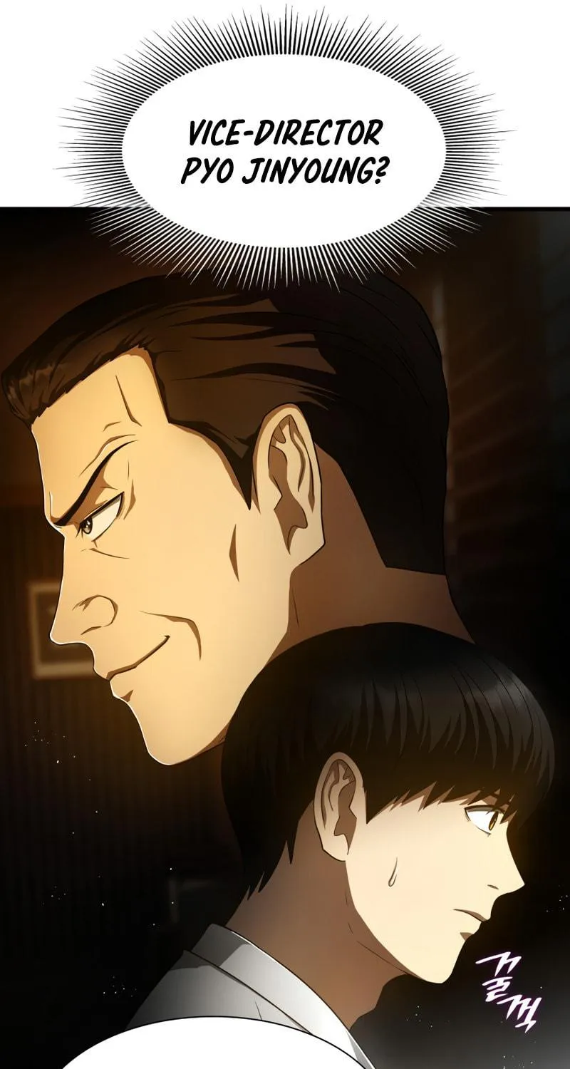 Read Perfect Surgeon chapter 36 image 24 on Lezhin