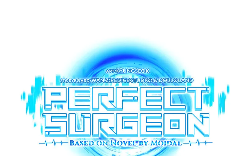 Read Perfect Surgeon chapter 36 image 33 on Lezhin