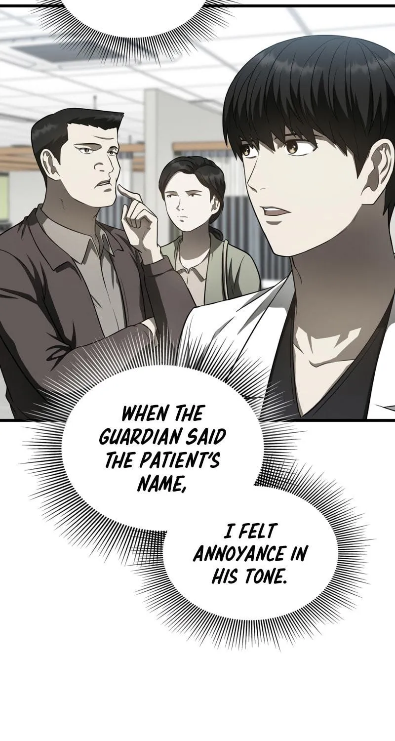 Read Perfect Surgeon chapter 36 image 66 on Lezhin