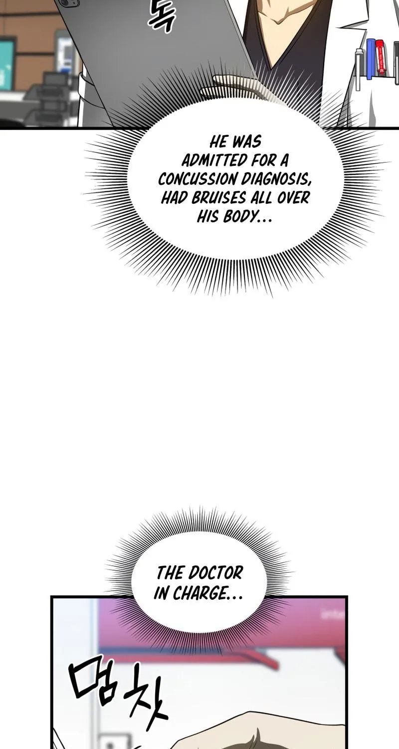 Read Perfect Surgeon chapter 36 image 74 on Lezhin