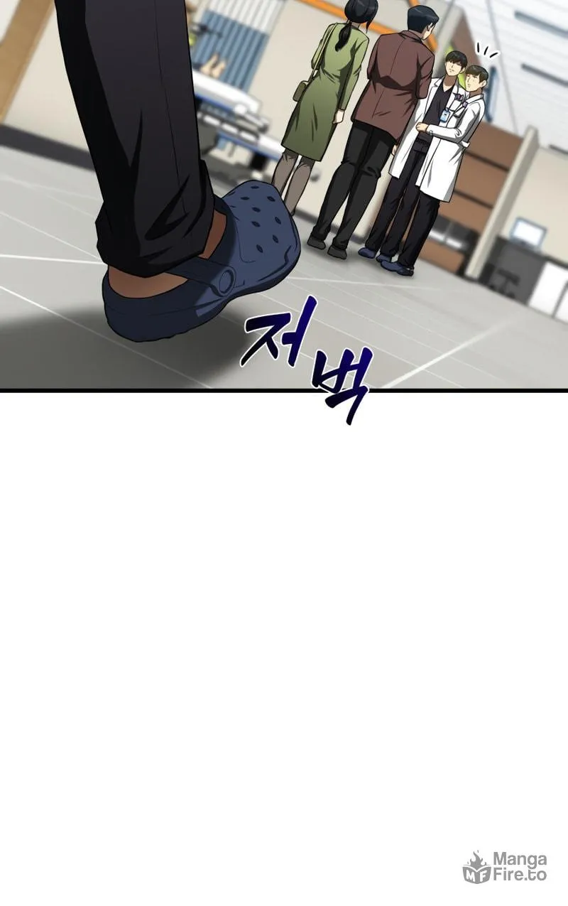 Read Perfect Surgeon chapter 36 image 94 on Lezhin