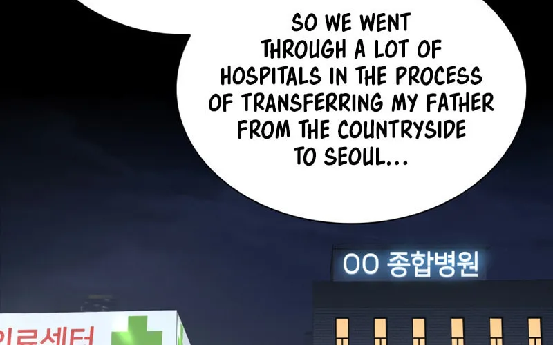 Read Perfect Surgeon chapter 38 image 19 on Lezhin