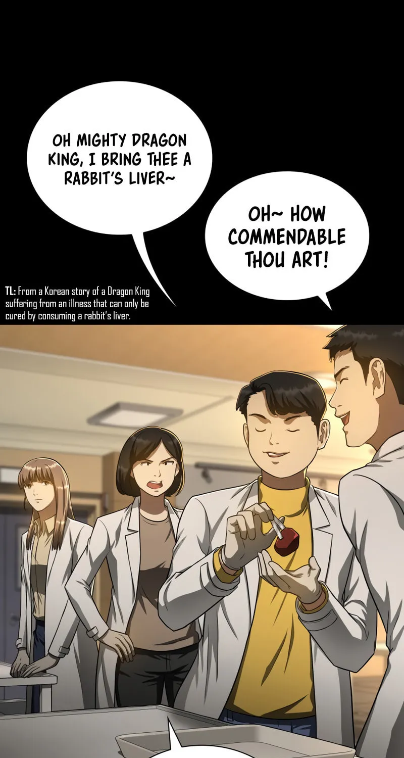 Read Perfect Surgeon chapter 38 image 53 on Lezhin