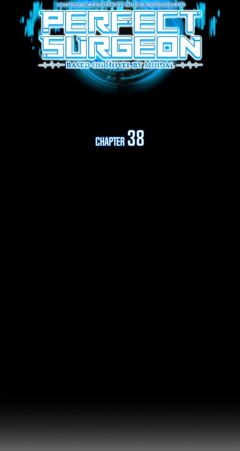 Read Perfect Surgeon chapter 38 image 72 on Lezhin
