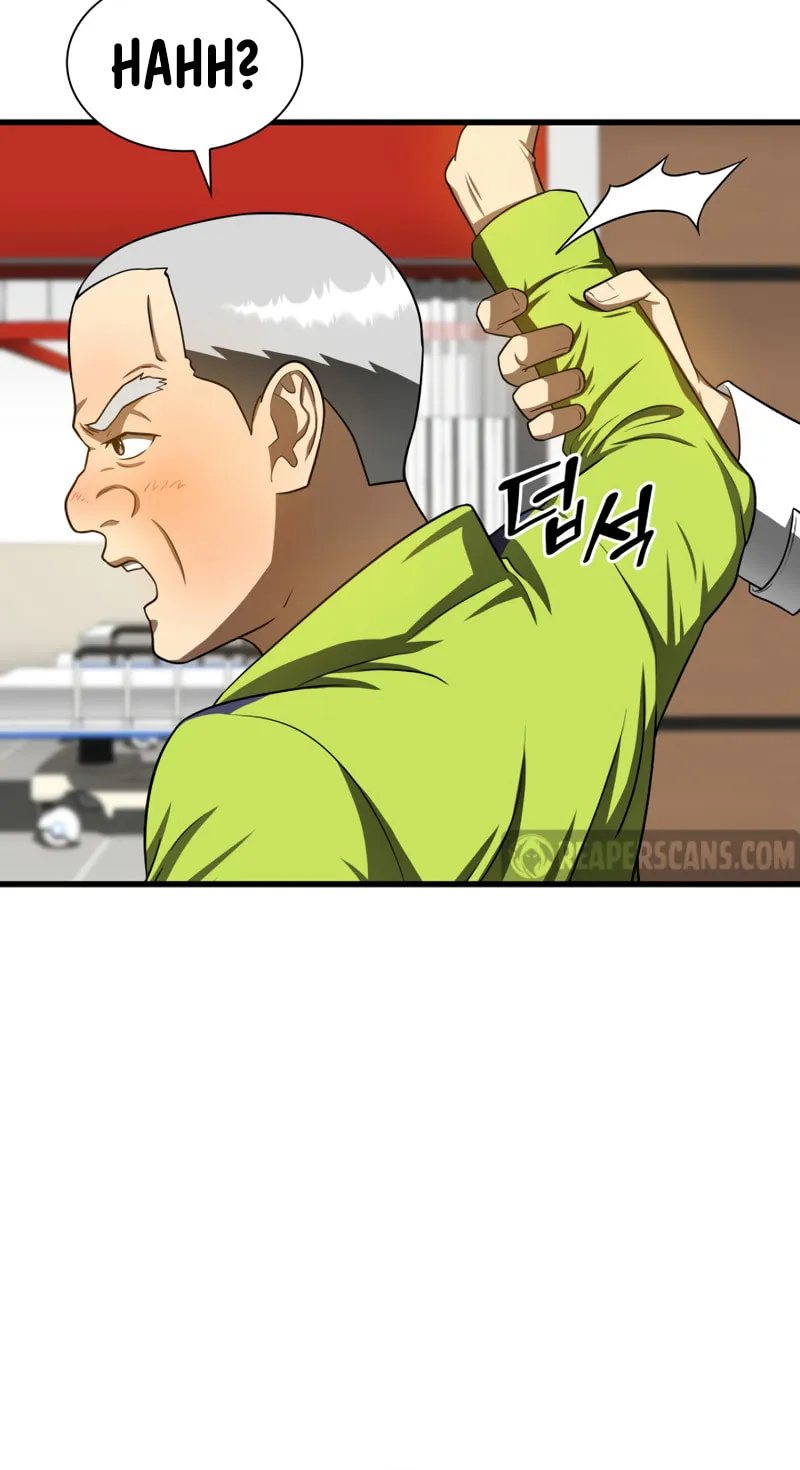 Read Perfect Surgeon chapter 39 image 11 on Lezhin