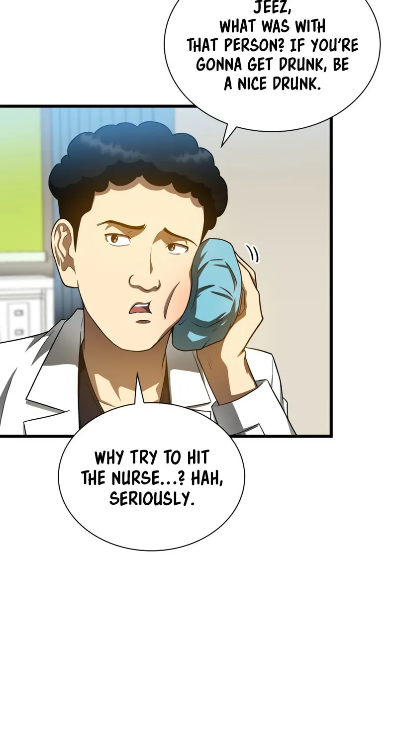 Read Perfect Surgeon chapter 39 image 18 on Lezhin