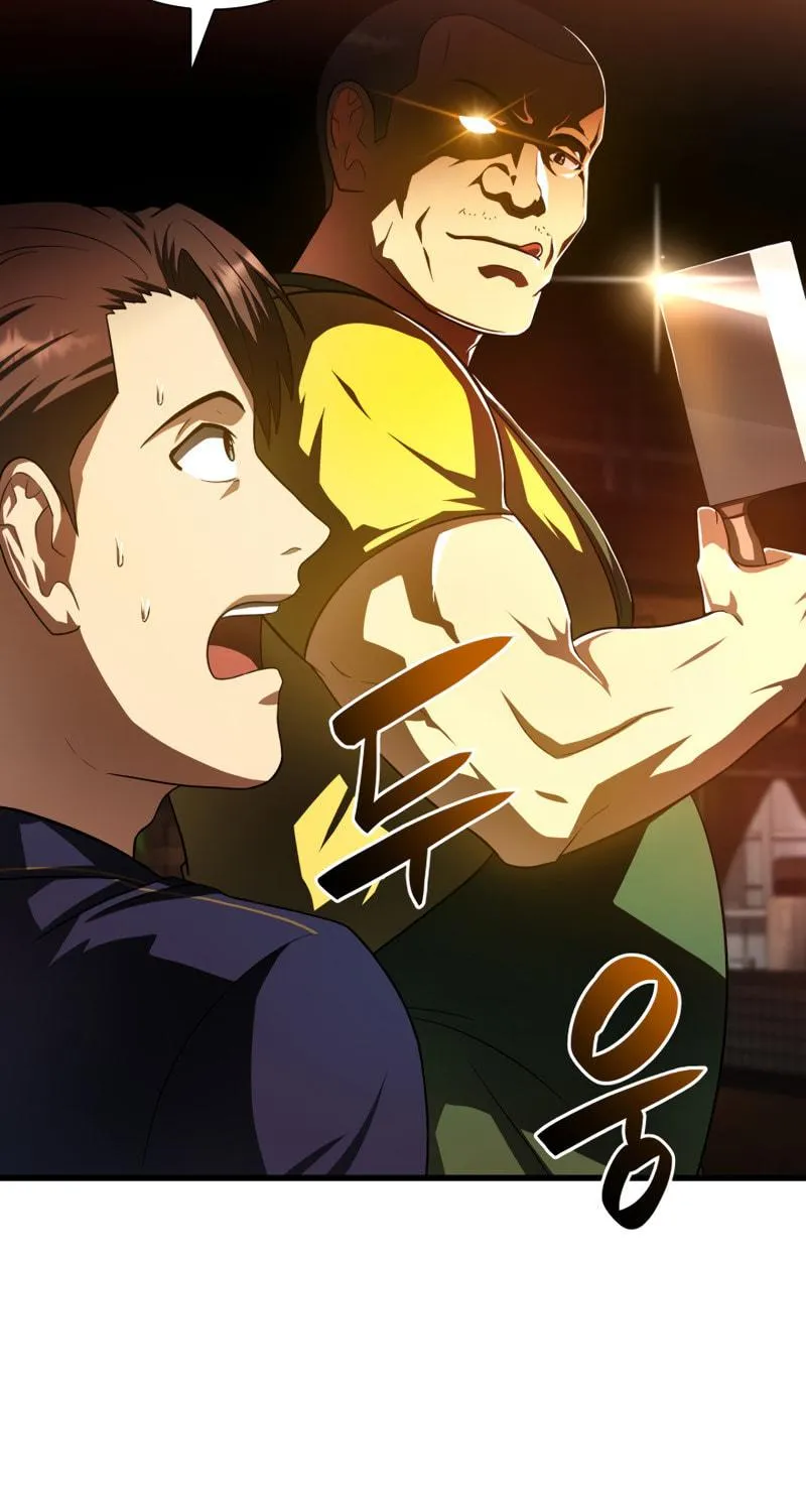 Read Perfect Surgeon chapter 39 image 38 on Lezhin