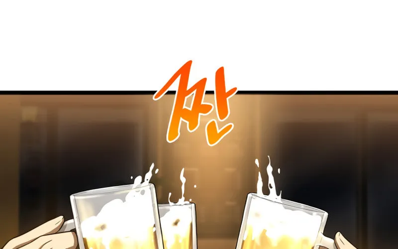Read Perfect Surgeon chapter 39 image 41 on Lezhin
