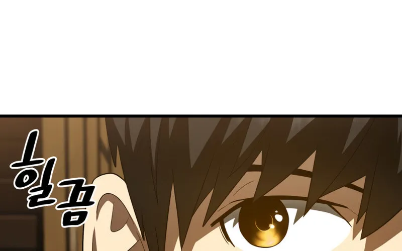 Read Perfect Surgeon chapter 39 image 48 on Lezhin