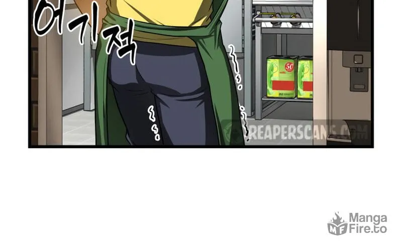 Read Perfect Surgeon chapter 39 image 50 on Lezhin