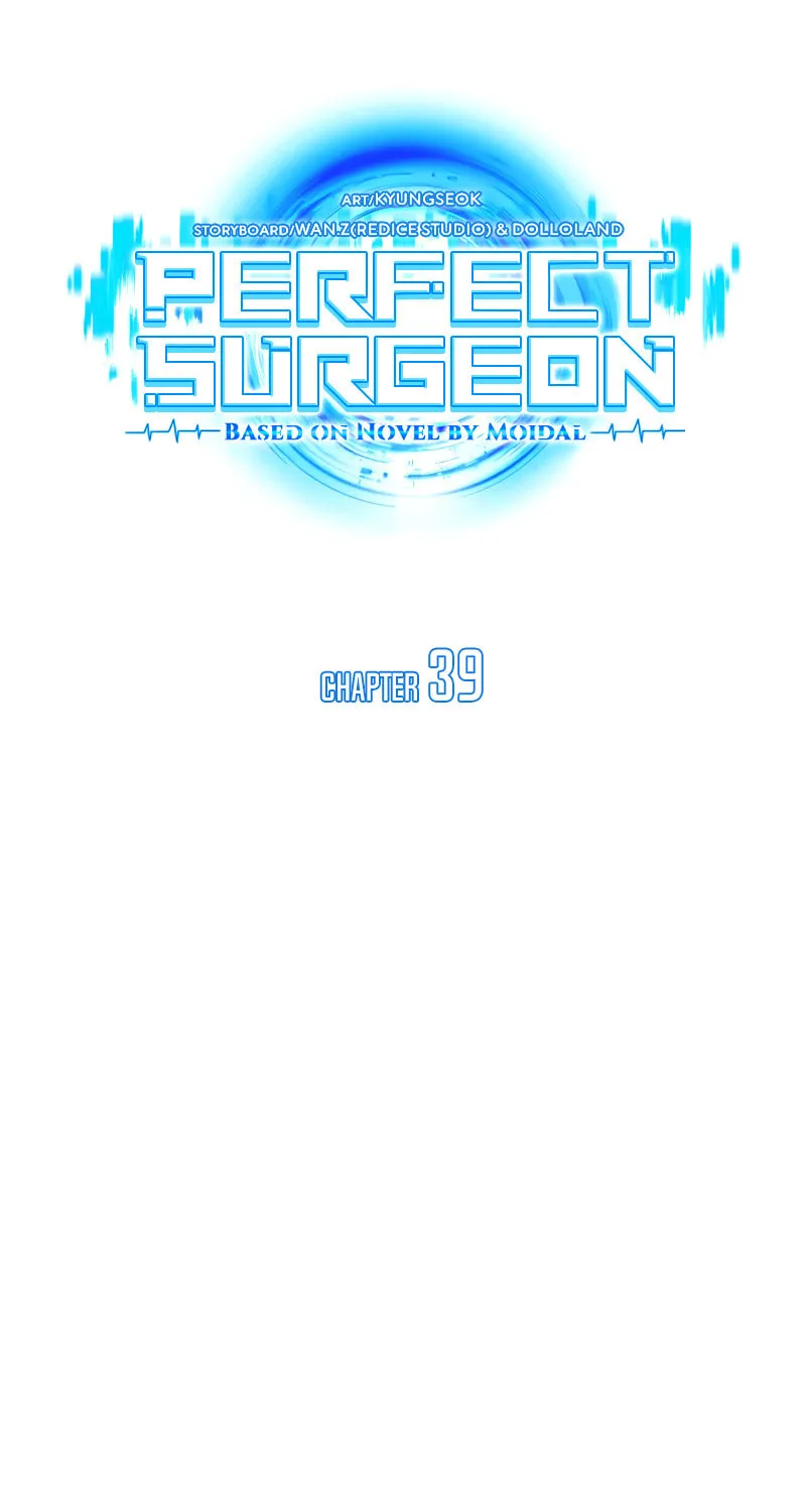 Read Perfect Surgeon chapter 39 image 53 on Lezhin