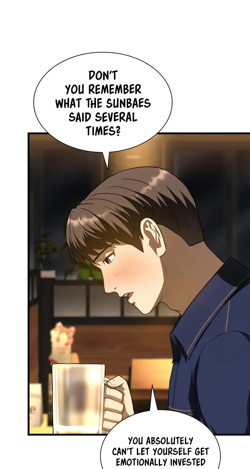 Read Perfect Surgeon chapter 39 image 63 on Lezhin