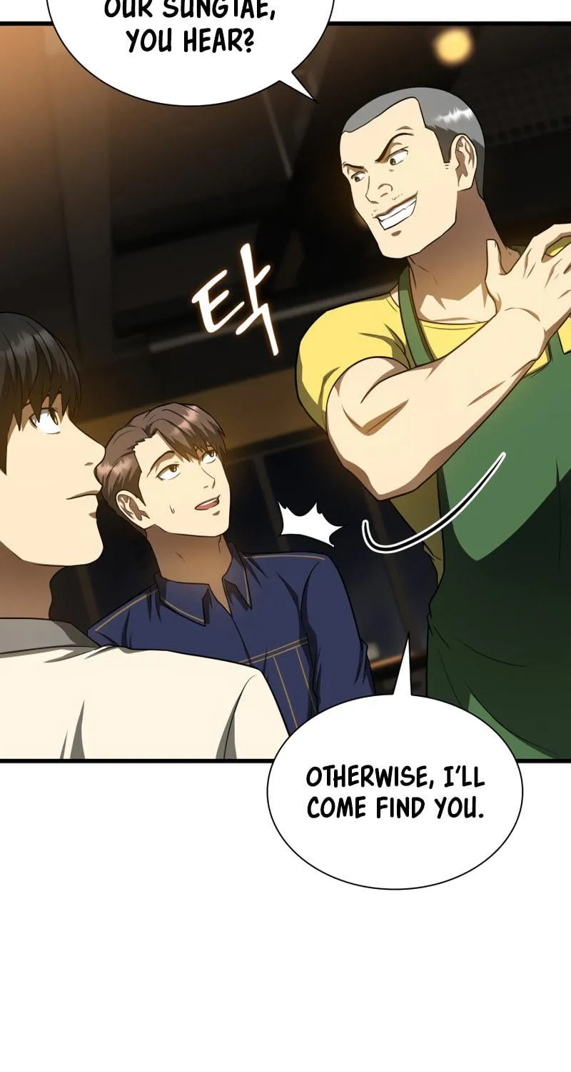Read Perfect Surgeon chapter 39 image 84 on Lezhin