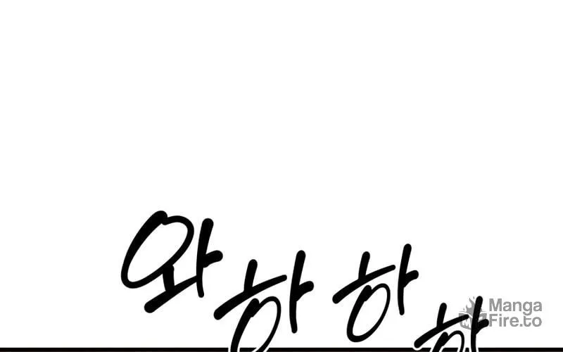 Read Perfect Surgeon chapter 39 image 85 on Lezhin