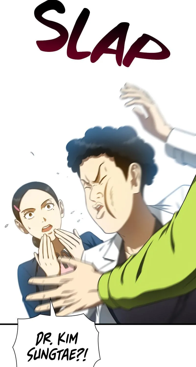 Read Perfect Surgeon chapter 39 image 9 on Lezhin