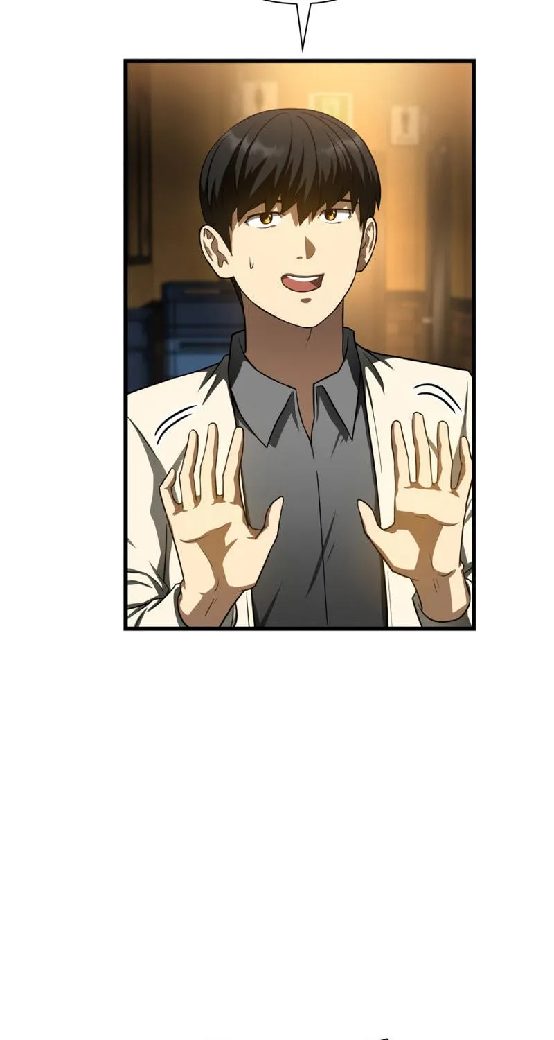 Read Perfect Surgeon chapter 39 image 96 on Lezhin