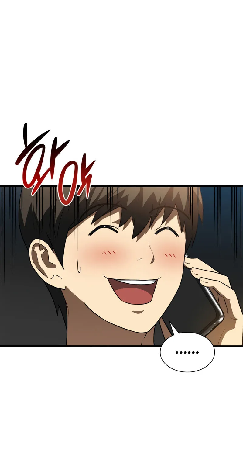 Read Perfect Surgeon chapter 4 image 22 on Lezhin