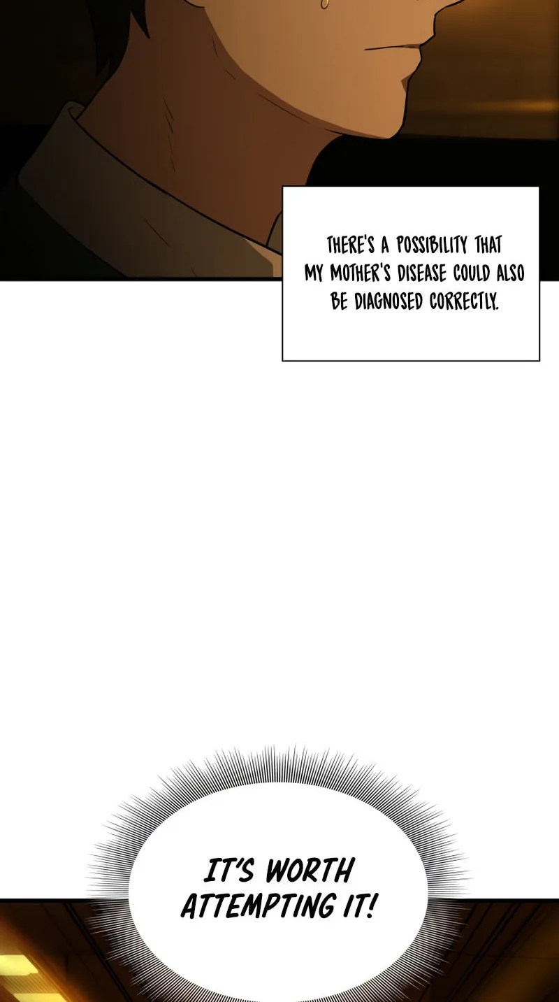 Read Perfect Surgeon chapter 4 image 9 on Lezhin