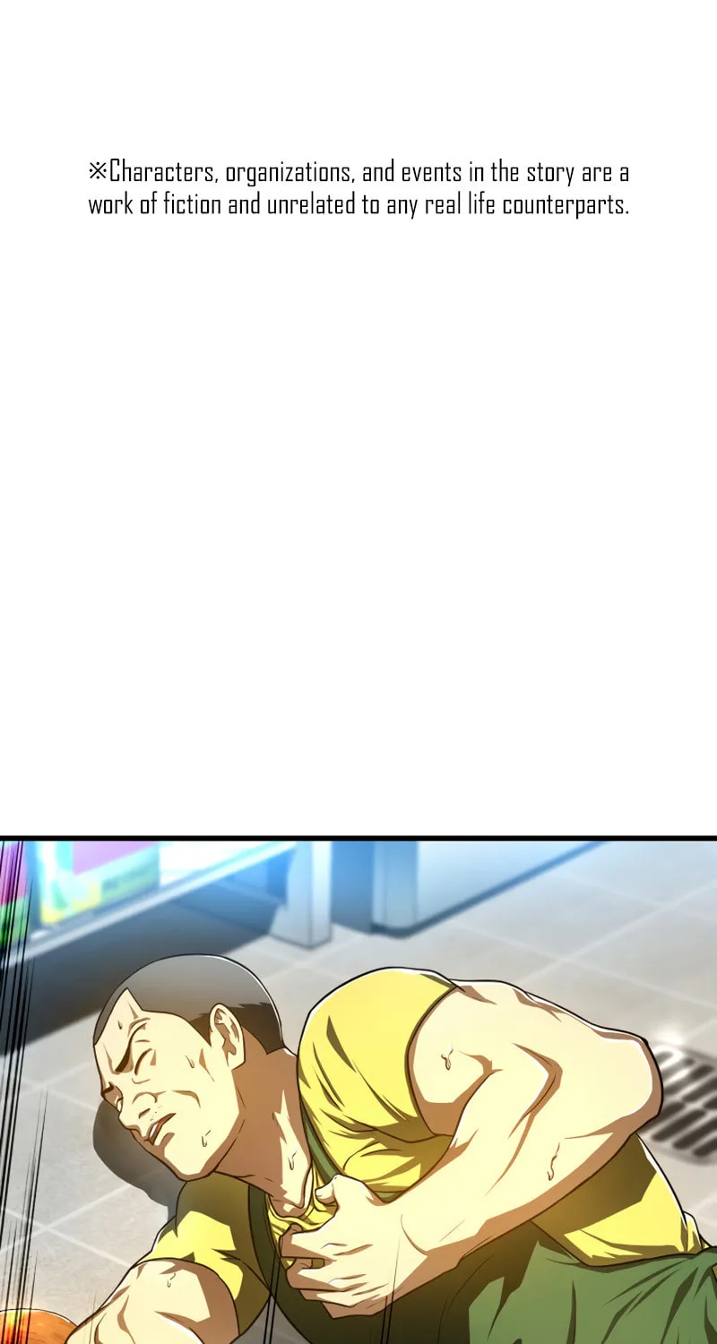Read Perfect Surgeon chapter 40 image 1 on Lezhin