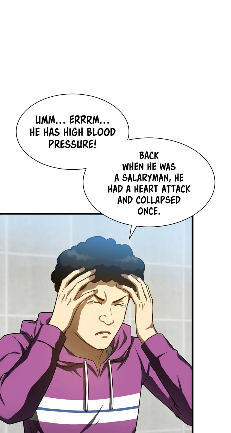 Read Perfect Surgeon chapter 40 image 13 on Lezhin