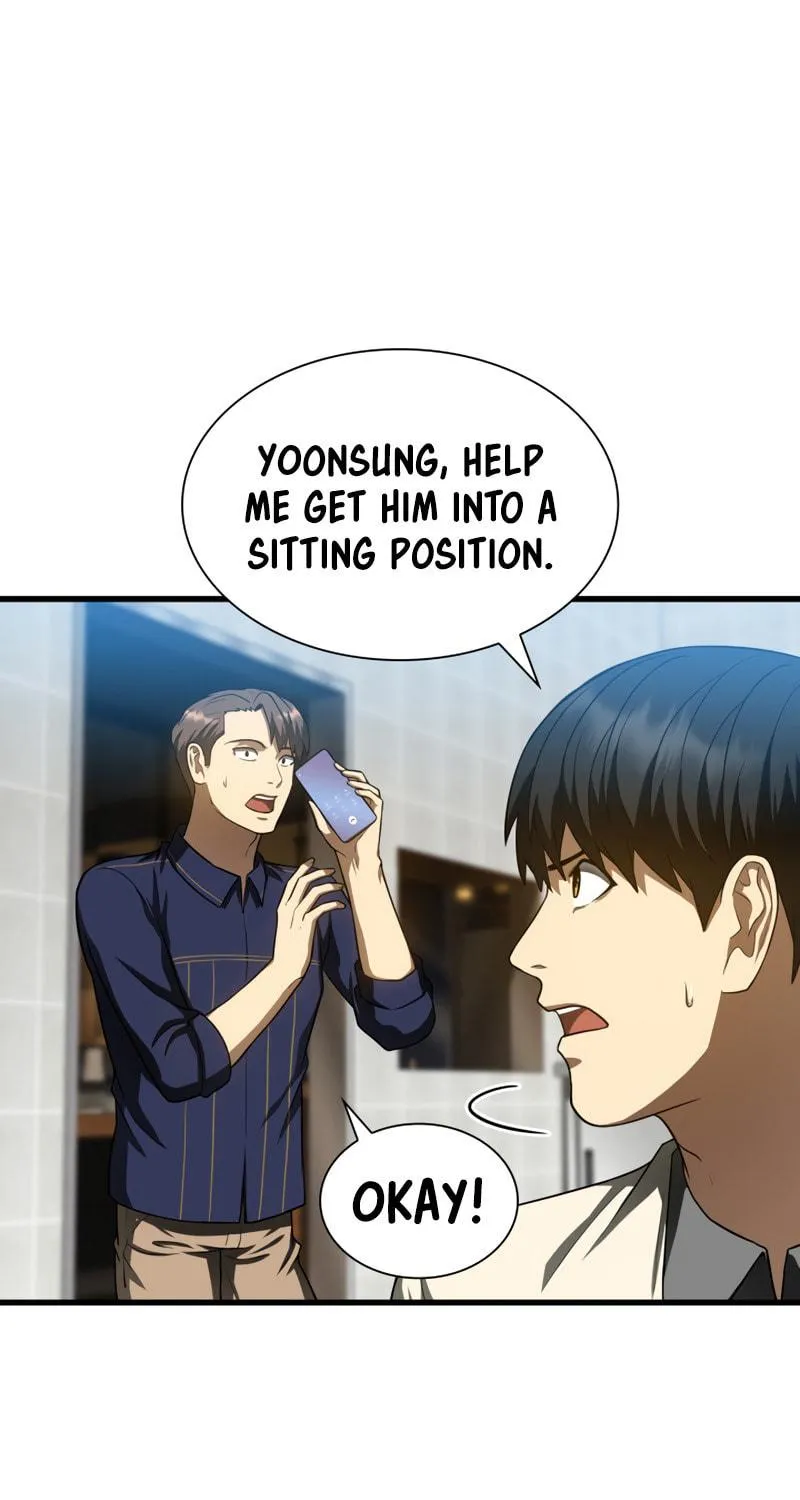 Read Perfect Surgeon chapter 40 image 17 on Lezhin
